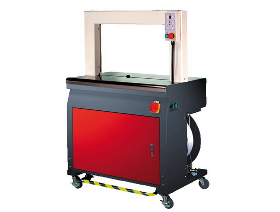 HIGH SPEED NARROW STRAP AUTOMATIC STRAPPING MACHINE 